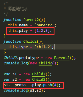 原型链继承缺点